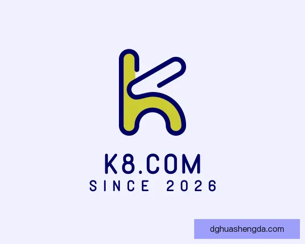 发现k8.com(中国区)官方网站